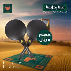 صانعة خبز التورتيلا والكريب بضمان عامين